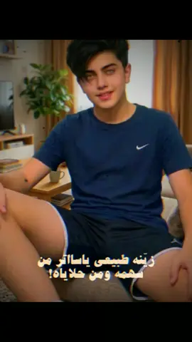 #CapCut اسعد الله أوقاتكم بالخيرات والمسرات حبايب القلب ❤️ ❤️ 🌹 🌹 🌹 🌹 