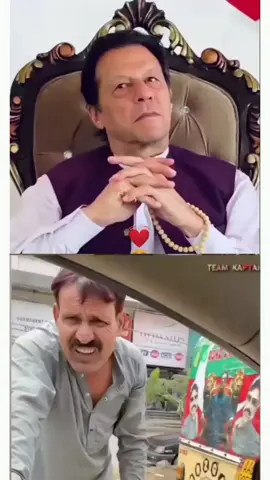 😂 پیسے لے لو، بس رکشے سے عمران خان کی تصویر ہٹا دو!👀 اصل مزہ تو اس کے جواب میں ہے، ویڈیو آخر تک دیکھیں! 😂 #ImranKhan #عمران_خان #PTI #Rikshaw #Patwari 