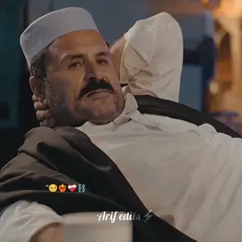 mujhe yourab Jana hai yourab dajee❤️‍🩹🥹🥀#viral #fyp #treading #creatorsearchinsights #fyppppppppppppppppppppppp 