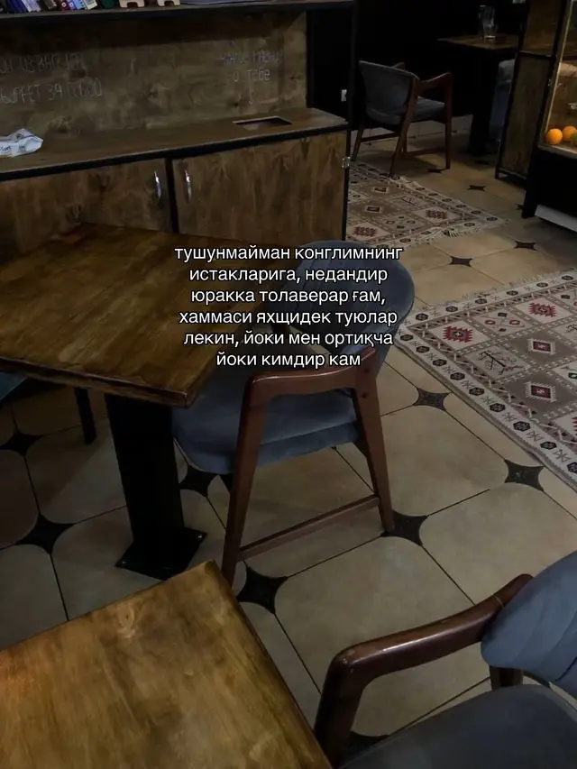 💔
