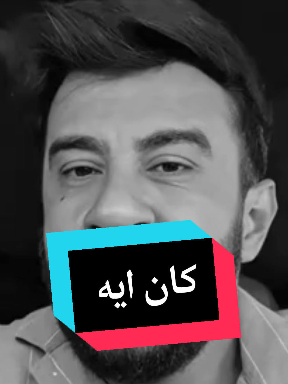 كان ايه #سيد_نجم 