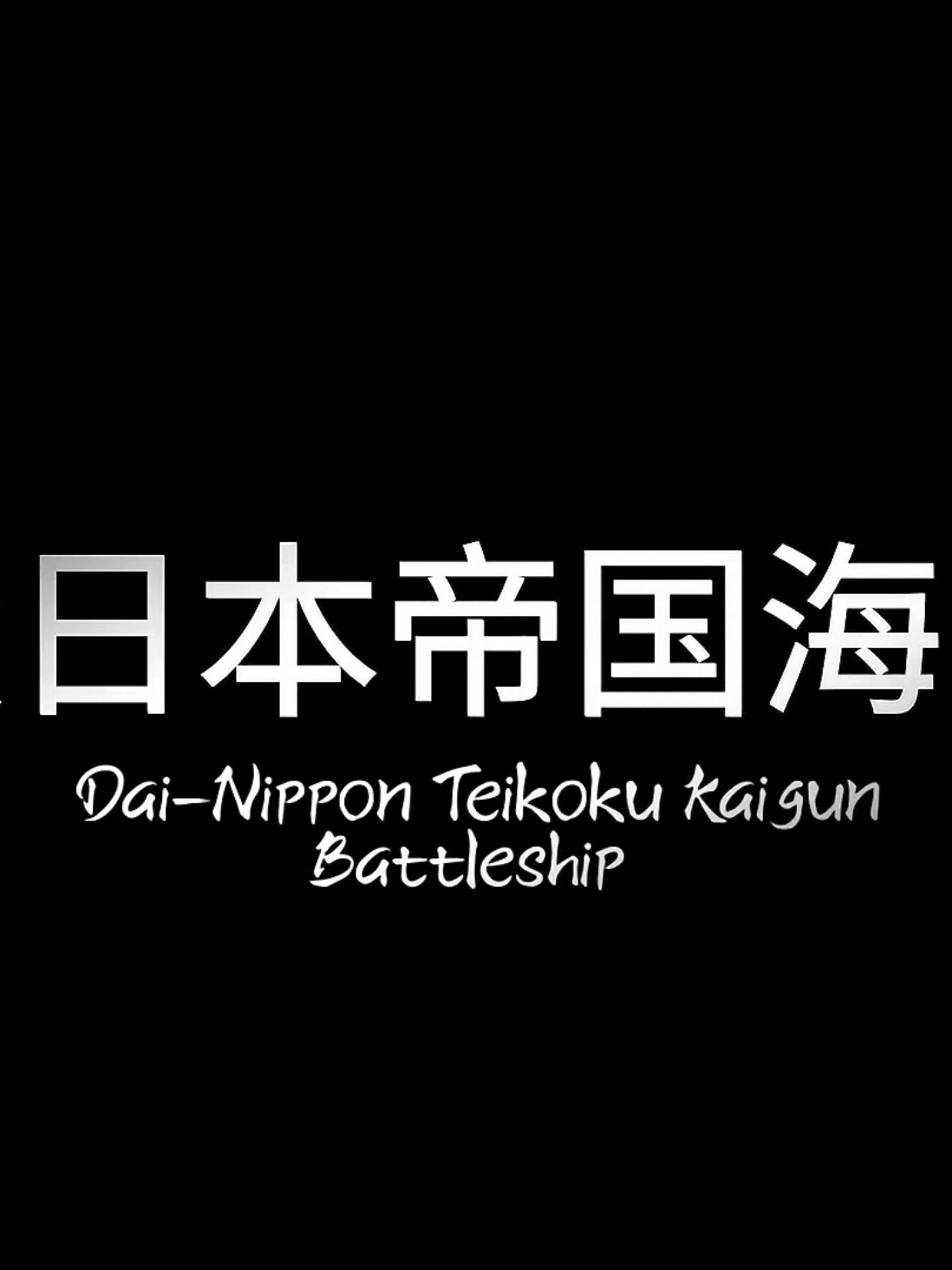 Miya-san, Miya-san