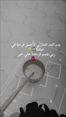 #CapCut 