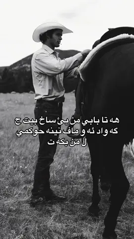 #omar_mzorii #foryoupage 
