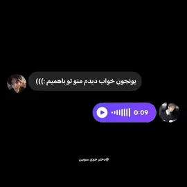 ایده گرفتین تگم کنین ممنون⭕ اثرات کم خوابی شدید برای درس زیبای شیمی #fyp #foryoupage #foryou #fypシ #tiktok 