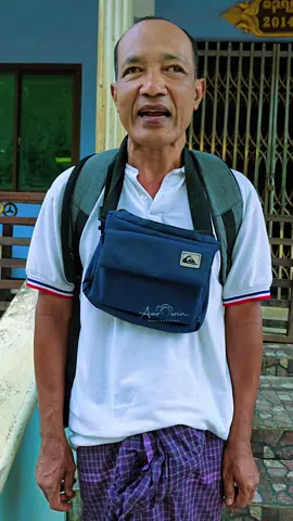 ကွာန်မန် လ္မေဟ် ၄၀၀ ပြင်င်