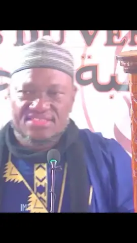 Quallah nous en préserve contre les mal 🤲✅️ #sunnah #malitiktok🇲🇱 