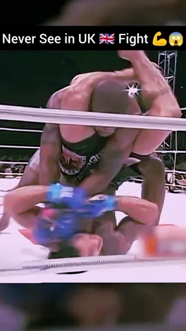 Biggest Fight 💪😱 Ever  in UK 🇬🇧💪😱#boxingtraining #boxingtips #knockout #mma #usawrestling 