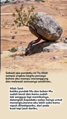 #reminder #deeptalk 