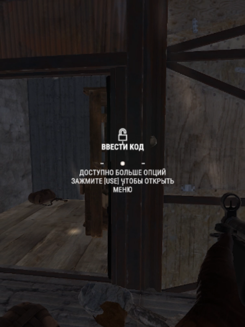 герой в расте #rust #rustgame #rusttok #раст