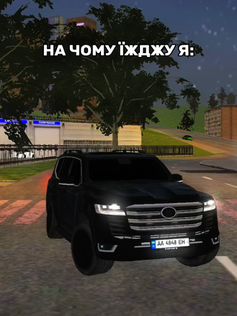 Відмічай такого друга в коментах!😅 #firych #рекомендації #fyp #verbaonline #uaonline