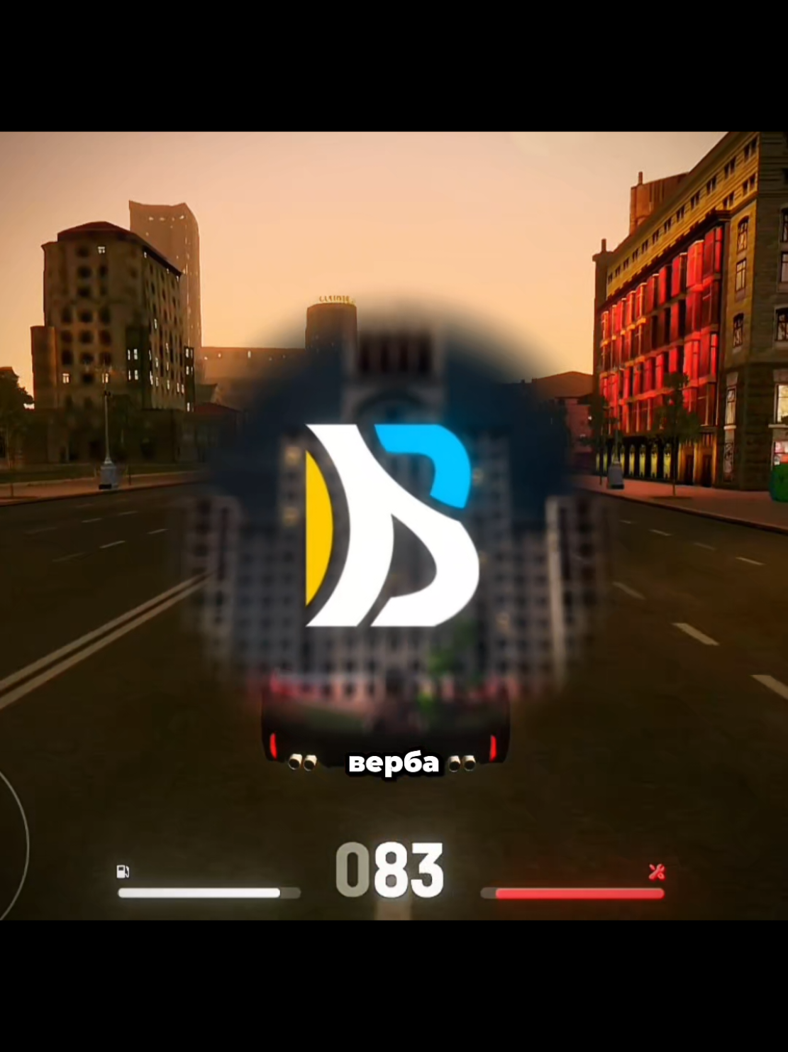 📲Граю на Верба Онлайн🌿| Promo: #Mayorov | #verbaonline #дзвіночкі  #verbaonline01 #де
