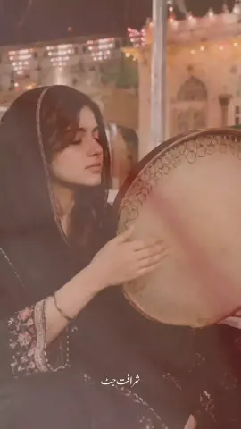 Allah ditta lonywala ♥️ #allahdittalonywala 