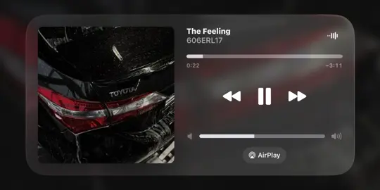 Трек в тгк