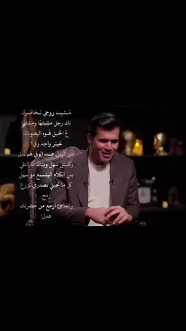 النذل عنده الوفي هم نذل .  .  #شعر  #شعراء_وذواقين_الشعر_الشعبي #fyp #هواجيسي #مشاهير_تيك_توك 