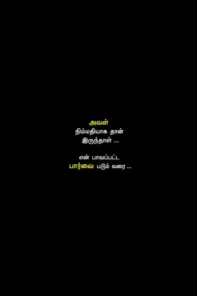 #tamreels #Love #sed#😘💥❤️ #sorry 