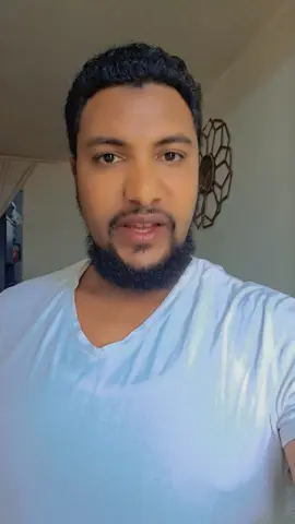 #የረዝቅ ዱአ