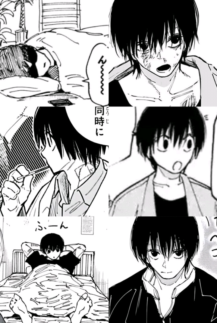 sayangg..cape ya🥺 #sadedits #nagumoyoichi #sakamotodays #sakamotodaysedit #mangaedit 