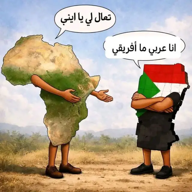 #شعب_الصيني_ماله_حل😂😂 #شعب_الصيني_ماله_حل😂😂😂😂🤦🏽 