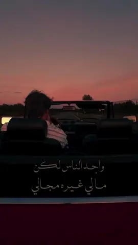 #اكسبلور #fyp #fyppppppppppppppppppppppp #4u 