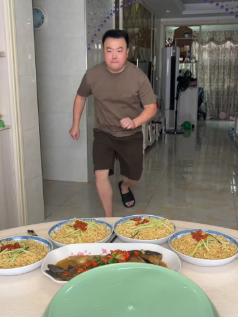 7391679538381540620你还以为你很聪明吗？