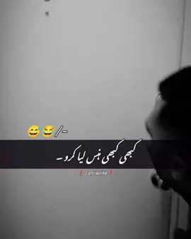 hi lines'~😍 repost do your video viral 100%~😂 #foryou #foryoupage #funnyvideos #viralvideo #supportaccount 
