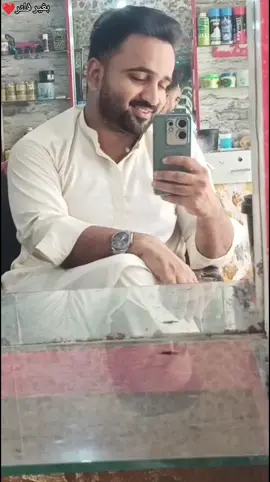 بےشک ❤💯