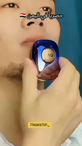 هل تبحث عن الحل السريع والسهل للحلاقة في أي وقت وأي مكان؟ 🤔✨ ​إليك ماكينة الحلاقة الصغيرة والذكية (Mini Shaver) الجديدة! 🧔🔥 الحل المثالي والمحمول اللي بيخليك دايماً جاهز ومرتب وبأقل جهد! 😎💼 ​مميزات المنتج العجيب: 😍👇 ​حجم صغير جداً وخفيف: 📱✈️ تقدر تشيلها بجيبك، في السيارة، أو حتى في السفر! ​تصميم مريح وعصري: 💫💙 بشكلها الدائري الأنيق واللون الأزرق اللامع، سهلة الاستخدام والتحكم في اليد. ​أداء قوي وفعال: 💪⚡ مخصصة للمناطق الصعبة مثل الرقبة والذقن، وتعطيك حلاقة ناعمة وسريعة بدون أي تهيج للبشرة. ​شحن سريع وسهل: 🔌🔋 تشتغل بالبطارية وقابلة لإعادة الشحن لتكون معك في كل الأوقات الصعبة. ​سهلة التنظيف: 🧼🚿 آمنة وسريعة الاستخدام اليومي. ​لطلب المنتج أو الاستفسار: 📞👇 ​تواصل معنا مباشرة عبر الواتساب أو الاتصال على الرقم: ☎️ 776362711 ​لا تضيع الفرصة، اطلبها الآن وخلي مظهرك دايماً متألق! 🚀🎁 #اليمن  #صنعاء   #عدن  #حصرياطج  #ماكينة_حلاقة   #حلاقة_رجالية   #عناية_بالرجل  #اجهزة_ذكية   #منزل   #شباب_اليمن   #سوق_اليمن 