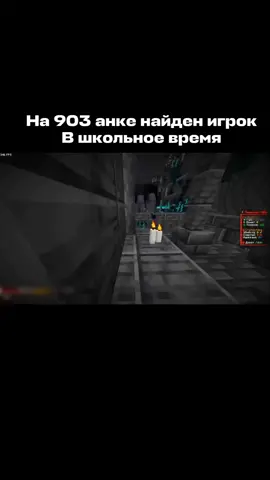 ip:tt.funtime.su  #funtime#Minecraft#шутка#creatorsearchinsights 