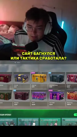 Если зайдет по просмотрам , будем делать часто , зависит от вас) 