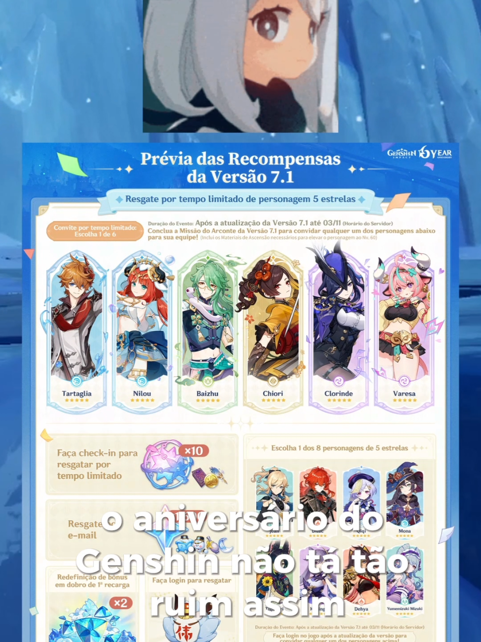 Opinião talvez polêmica sobre o aniversário do Genshin Impact #hoyoversegenshinimpact #GenshinImpact #gachagames #hoyoverse 