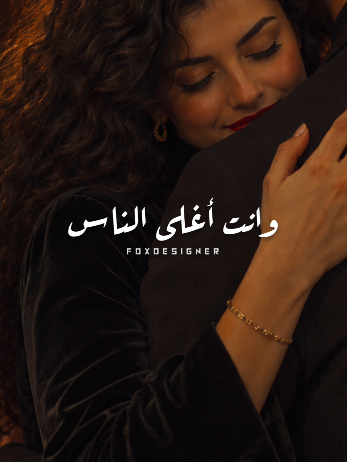 انت قلبي وانت روحي ❤️ #CapCut #fpy #fpyシ #foryou  #اغاني_رومانسيه 