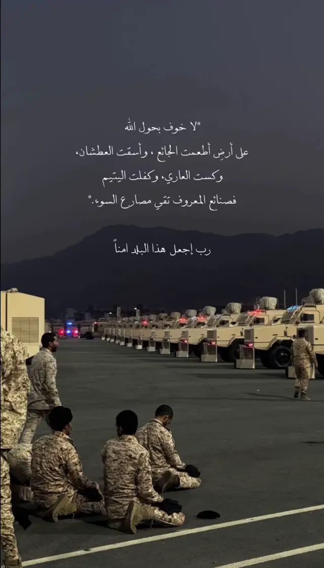 fyp / #foryou / #viral/ #doubleexposure / #explor / #ksa / اكسبلور 