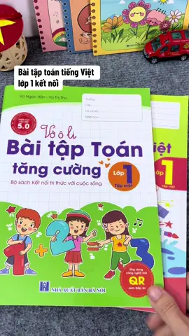 Bài tập tăng cường toán và tiếng Việt cho con lớp 1 kết nối #baitaptangcuong #lop1 #xuhuong 