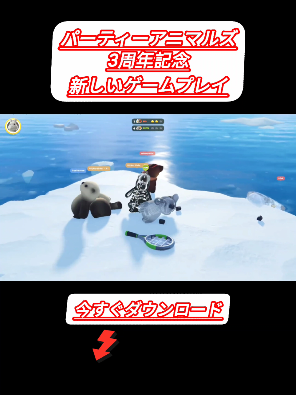 #partyanimals #パーティーアニマルズ #ゲーム動画 일본에서는 피에조 전기 타일이 사람들의 발걸음 에너지를 활용해서 전기로 바꾸는 기술을 사용해요. 수많은 통근객들이 오가는 곳에 설치돼서 LED 조명이나 디스플레이를 켜는 데 활용된대요. 이렇게 지속 가능한 사회와 스마트 시티를 이루는 좋은 방법 같아요. 여러분도 이 기술에 대해 어떻게 생각하세요? #บรีสเอกเซล #freefire_lover #ท้ายExcel #ไฮไลท์ฟีฟายIn Japan, piezoelectric tiles (piezo electric tiles) are used to turn the power of people's footsteps and walking #garenarov #rov In Japan, piezoelectric tiles (piezo electric tiles) are used to turn the power of people's footsteps and walking into electricity. The energy generated by millions of commuters every day is harnessed to power LED lights and displays in crowded places like Shibuya Station. Achieving a sustainable society and smart city It's a great technique for#wibgajian #荒野行動 #荒野 #荒野女子 # Njoy #スマブラ #sp #理下 #荒野 #対複  Wilderness #荒野行動 +儿#荒野男子 #荒野行動工  šk #war #gyat #reddit tiktok #cs2 #mw3 #highlights #redditstoriestts #mortalkombat #fc24 #zepetoapp #monkey #adventuretime #mk1 #totaldrama #free fire #spiderman2 #mortalkombat1 #npc #hololive #gamesnotiktok #otaku #a #japanese #travel #stitch #mexico #kyoto #japantravel #wtfmoments #fncs #totaldramaisland #cosplays #manotouhinh  H+): Hanto HiIn Japan, piezoelectric tiles (piezo electric tiles) are used to turn the power of people's footsteps and walking #garenarov #rov In Japan, piezoelectric tiles (piezo electric tiles) are used to turn the power of people's footsteps and walking into electricity. The energy generated by millions of commuters every day is harnessed to power LED lights and displays in crowded places like Shibuya Station. Achieving a sustainable society and smart city It's a great technique for # #anime #animeedit  #animeedits #animeclips #animefyp #animefan  #animefans #animecommunity #otaku #manga  #narutouzumaki #sasuke #kakashi  #boruto  #onepiece #luffy #zoro #sanji #nami #gear5 #naruto  #jujutsukaisen #jjk #gojo #gojosatoru #itadori  #sukuna  #demonslayer #kimetsunoyaiba #tanjiro #nezuko  #zenitsu  #AttackOnTitan #aot #levi #erenyeager #mikasa  #spyxfamily #anya #anyaforger  #dragonball #dragonballz #goku #vegeta  #chainsawman #denji #makima  #bluelock #isagi #bachira  #haikyuu #hinata #kageyama  #tokyorevengers #mikey #draken  #hunterxhunter #gon #killua  #sololeveling #sungjinwoo  #pokemon #pikachu #pokemonanime  #GenshinImpact #genshin #hoyoverse  #HonkaiStarRail #hsr  #zenlesszonezero #zzz  #bluearchive  #nikke #nikkegoddessofvictory  #umamusume  #pokemongo  #dragonballlegends  #projectsekai  #fategrandorder  #arknights  #azurlane  #mobilelegends  #mlbb  #honorofkings  #hok  #leagueoflegends  #wildrift  #pubgmobile  #freefire  #Valorant  #Minecraft  #roblox  #viralvideo  #paidpartnership 