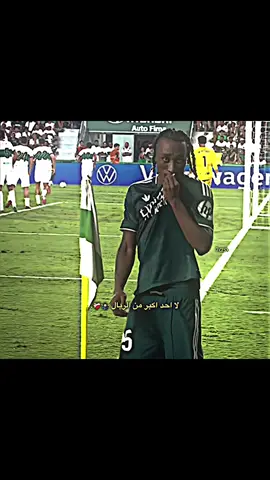 اسماء كبيرة دخلت الى هذا المكان نجوماً وخرجت منه أساطير. #ريال_مدريد #team_middle_knights🇱🇾🤍 #درافن⚜️ 