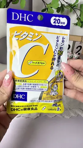 #vzone  #dhc  #dhcvietnam  #vitamincdhc  #huyenkhuong 