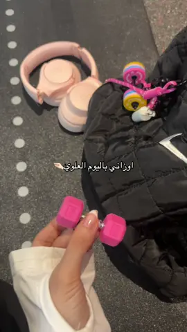 #fyp #gym #رياضة #اكسبلور #جيم 