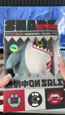 🦈Unboxing ZZZ Official Sharkboo Plush Toy 🛒zenlesszonezero.toys #zenlesszonezero #bangboo #fyp #foryou #zenlesszonezerotoys 