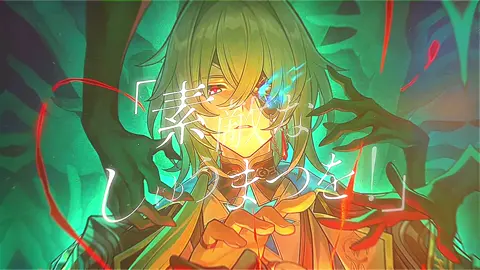 --以上これにて終了 言葉はもう不要です #崩壊スターレイル #HonkaiStarRail #崩壞星穹鐵道 #アナイクス #anaxa 