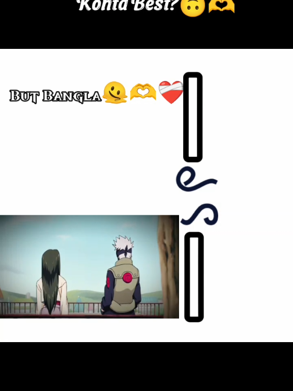 But Bangla hit different 🫶🫀❤️‍🩹 #kakashi #banglavioce #foryou_viral #fyppppppppppppppppppppppp #fyp 