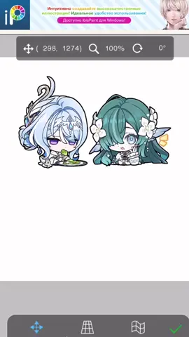 Милые под татушек Тгк: deramuarts  #GenshinImpact #vodyanitsa #odette #vodette 