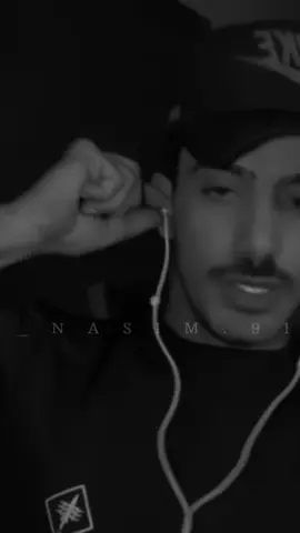 #هي غلطة وحده واقسم ماعاد تتگـرر👌🏻.  #وطن_بني_ياسين  #ستوريات_foryo  #مالي_خلق_احط_هاشتاقات 