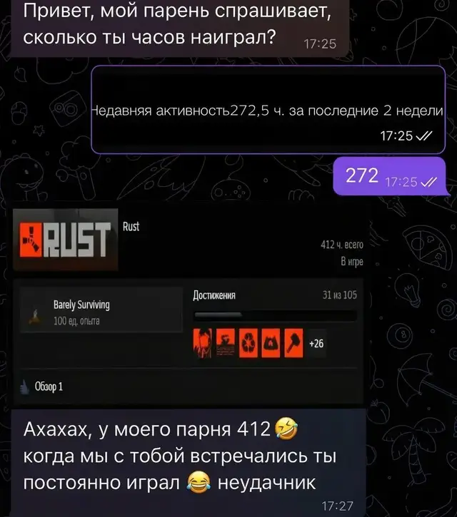 #set #recomendation #раст #rust #rust @Reshala♾️♾️ 
