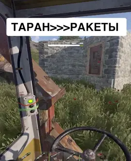 @magicRust-сервера на любой вкус  FAKE ALL #rust #rusttok #magicrust #rustclips #rusthighlights 