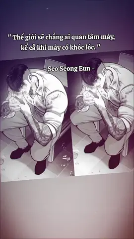 Samuel Seo (Seo Seong-eun) là nhân vật thuộc Gen 2 trong Lookism, cao khoảng 1m95, nổi tiếng với thể chất mạnh, khả năng chiến đấu đáng gờm và tính cách cực kỳ tham vọng. Samuel từng lớn lên trong một khu ổ chuột, thường xuyên bị đám trẻ xung quanh trêu chọc và đánh đập vì không có bố. Mỗi khi hỏi mẹ về cha mình, anh lại nhận về những lời mắng chửi. Một lần, Samuel vô tình nhìn thấy bức ảnh mẹ chụp cùng Kim Gapryong và tin rằng mình là con trai của ông, từ đó luôn khao khát được công nhận. Nhưng sau khi biết cha ruột của mình thực chất chỉ là một ông già làm nghề sửa điều hòa, Samuel vô cùng tức giận và thất vọng đến mức phát điên lên bóp chết cổ ông. Những trải nghiệm đó khiến anh hình thành sự tự ti, dễ tự ái và nhạy cảm với việc bị xem thường, nhưng đồng thời cũng tạo nên ý chí tự mình vươn lên. Samuel không muốn dựa vào bất kỳ ai mà muốn dùng chính sức mạnh và năng lực của mình để chứng minh giá trị bản thân. Vì vậy, anh trở thành một người kiêu ngạo, lạnh lùng, hiếu thắng, tham vọng và cực đoan, luôn muốn đứng ở vị trí cao hơn người khác để không còn bị coi thường. #viral #lookismmanhwa #lookism #samuelseo #fyp 