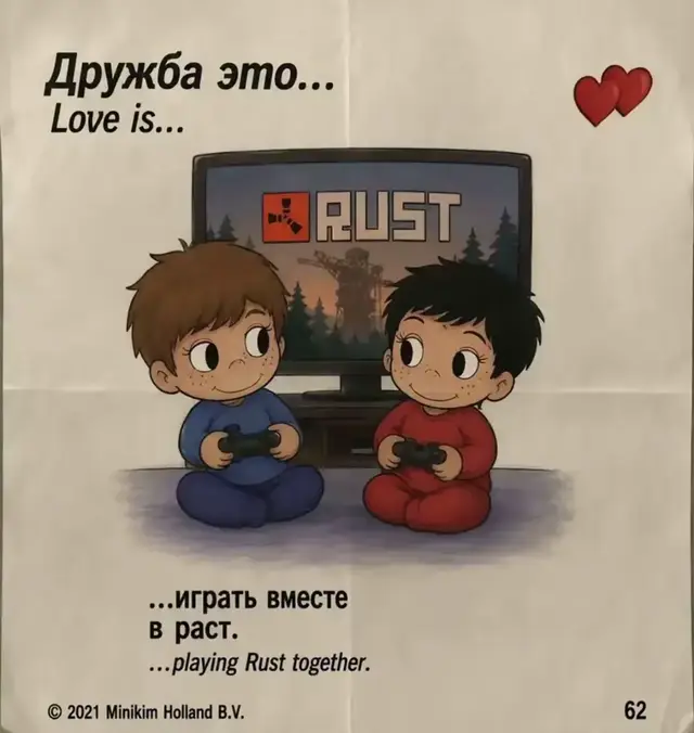 #fyp #раст #хочуврек Раст Раст Раст Раст Раст Раст Раст Раст Раст Раст Раст Раст Раст Раст Раст Раст Раст Раст Раст Раст Раст Раст Раст Раст Раст Раст Раст Раст Раст Раст Раст Раст Раст Раст Раст Раст)
