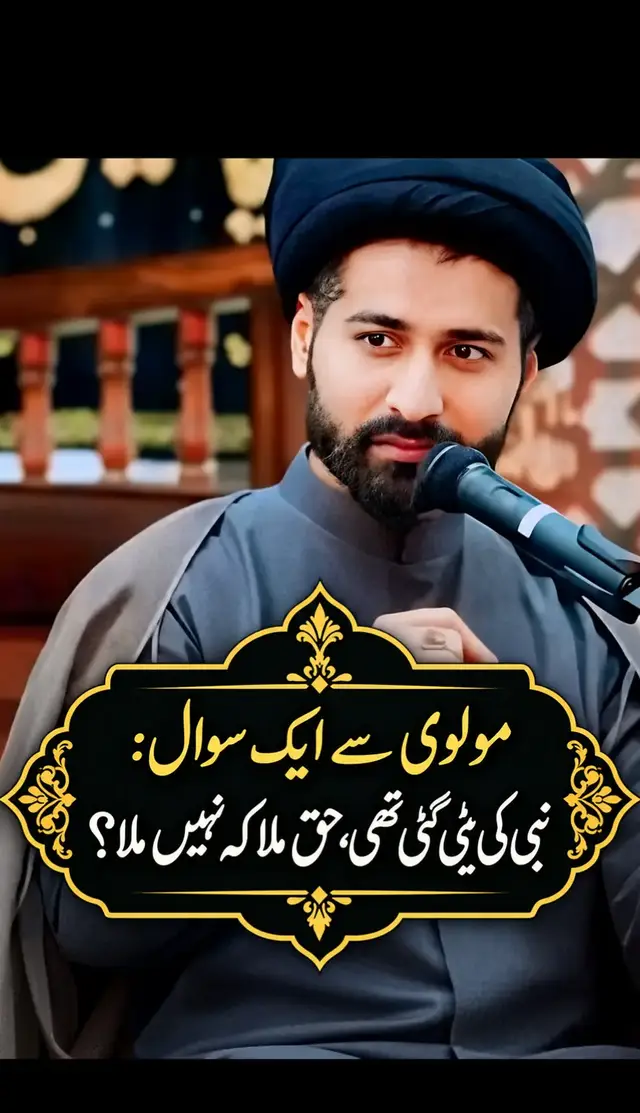 #1millionaudition #fyppppppppppppppviral  #fyppppppppppppppviral  #😪😪😪😪😪😪😪😪😪😪😪😪😪😪😪😪  #IslamicTikTok #TikTokPakistan 