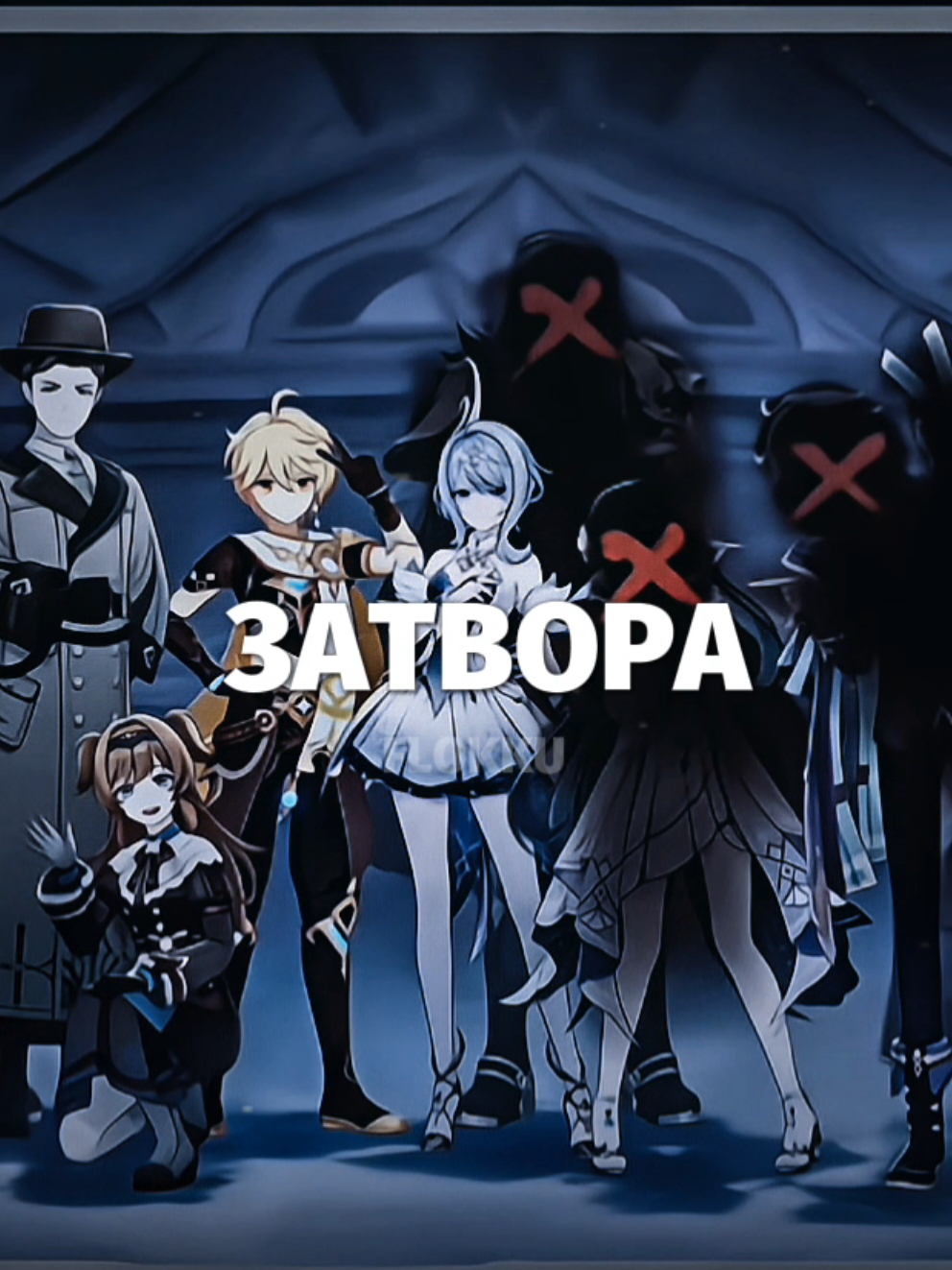 #CapCut #f #r #геншин #Genshin 