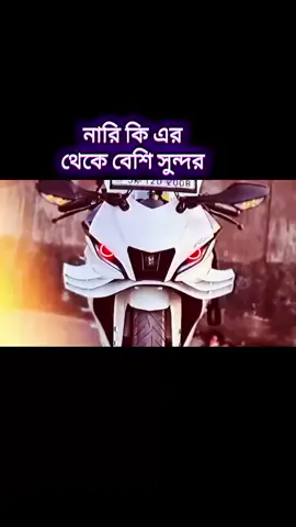#bike_lavar07 